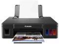 Canon PIXMA G1411