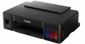 Canon PIXMA G1411