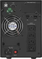 CyberPower OLS1500E Double Conversion UPS