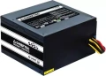 Chieftec Smart 650W GPS-650A8