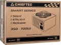 Chieftec Smart 650W GPS-650A8