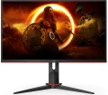 AOC Q27G2S/EU