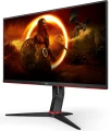 AOC Q27G2S/EU