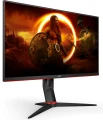 AOC Q27G2S/EU