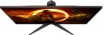 AOC Q27G2S/EU