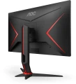 AOC Q27G2S/EU