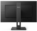 Philips 245B1 IPS Pivot