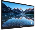 Philips 242B9TN IPS Touch