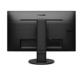 Philips 221B8LHEB LED Pivot