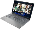 Lenovo ThinkBook 15 G4 AMD Ryzen 7 5825U 15,6" 16GB 512GB W11P