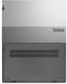 Lenovo ThinkBook 15 G4 AMD Ryzen 7 5825U 15,6" 16GB 512GB W11P