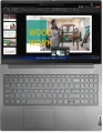 Lenovo ThinkBook 15 G4 AMD Ryzen 7 5825U 15,6" 16GB 512GB W11P