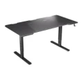 ENDORFY Atlas L