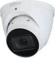 Dahua IPC-HDW2441T-ZS-27135