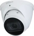 Dahua HDW2541T-ZS-27135