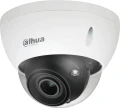 Dahua IPC-HDBW5541E-ZE-27135-DC12AC24V-S3