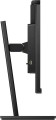 Philips S-line 272S1MH/00