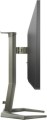 Philips Momentum 27M1F5800/00