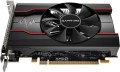 Sapphire Radeon RX 550 Pulse G5 4GB GDDR5