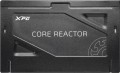 ADATA XPG Core Reactor 650W