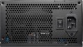 ADATA XPG Core Reactor 650W