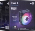 Aerocool PGS Rave 4 FRGB