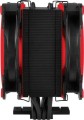 Arctic Freezer 34 eSports Duo 2x120mm