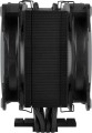 Arctic Freezer 34 eSports Duo 2x120mm