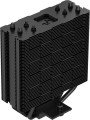 Deepcool DeepCool AG400 BK ARGB, CPU cooler