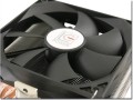 LC-Power Cosmo Cool
