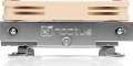 Noctua NH-L9i-17xx