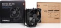 Noctua NH-U9S chromax.black