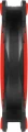 Arctic BioniX P140 Czerwony