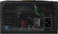 Chieftec Polaris 850W