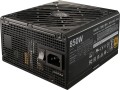 Cooler Master V850 Gold I Multi 850W