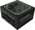 LC-Power Super Silent Modular 650W
