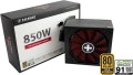 Xilence Performance X 850W