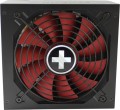 Xilence Performance X 850W