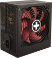 Xilence Gaming XP450R10 450W