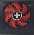 Xilence Gaming XP450R10 450W