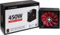 Xilence Gaming XP450R10 450W