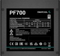 Deepcool PF700 700W