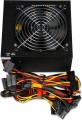 iBOX CUBE II 700W