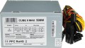 iBOX CUBE II 500W
