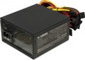 iBOX Aurora 700W