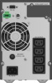 PowerWalker VFI 1000 TG