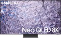 Samsung QLED 75'' 8K Ultra HD Tizen