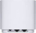 Asus ZenWiFi AX Mini XD4 biały 3szt.