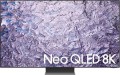 Samsung TV SET LCD 65" QLED 8K QE65QN800CTXXH
