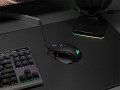 Corsair M65 RGB Ultra